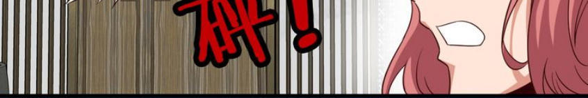 Hệ Thống Tu Tiên Mạnh Nhất Chapter 9 - Trang 2