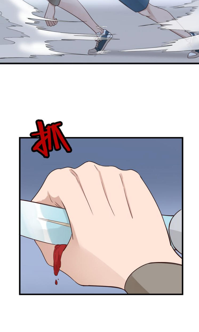 Hệ Thống Tu Tiên Mạnh Nhất Chapter 9 - Trang 2