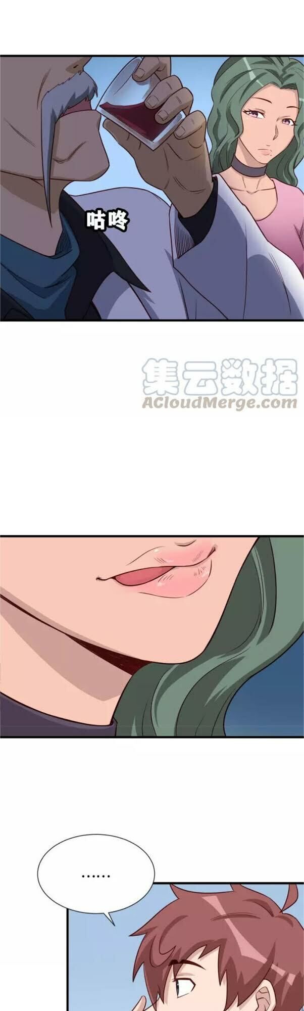 Hệ Thống Tu Tiên Mạnh Nhất Chapter 90 - Trang 2