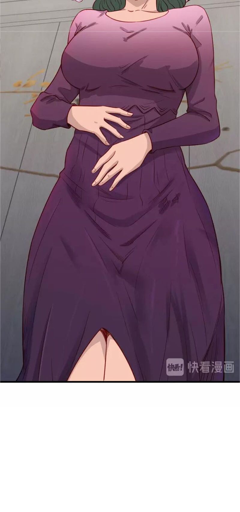 Hệ Thống Tu Tiên Mạnh Nhất Chapter 92 - Trang 2