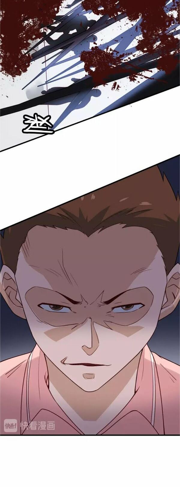 Hệ Thống Tu Tiên Mạnh Nhất Chapter 93 - Trang 2