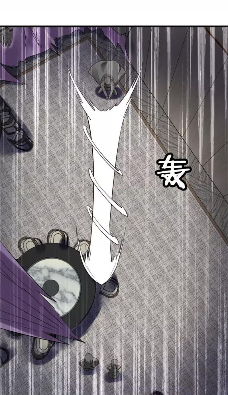 Hệ Thống Tu Tiên Mạnh Nhất Chapter 93 - Trang 2