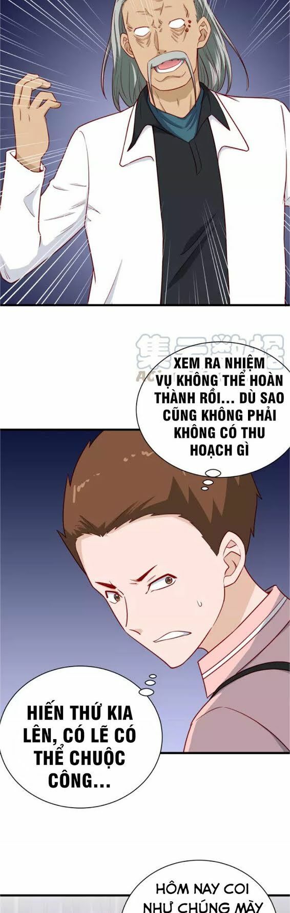 Hệ Thống Tu Tiên Mạnh Nhất Chapter 94 - Trang 2
