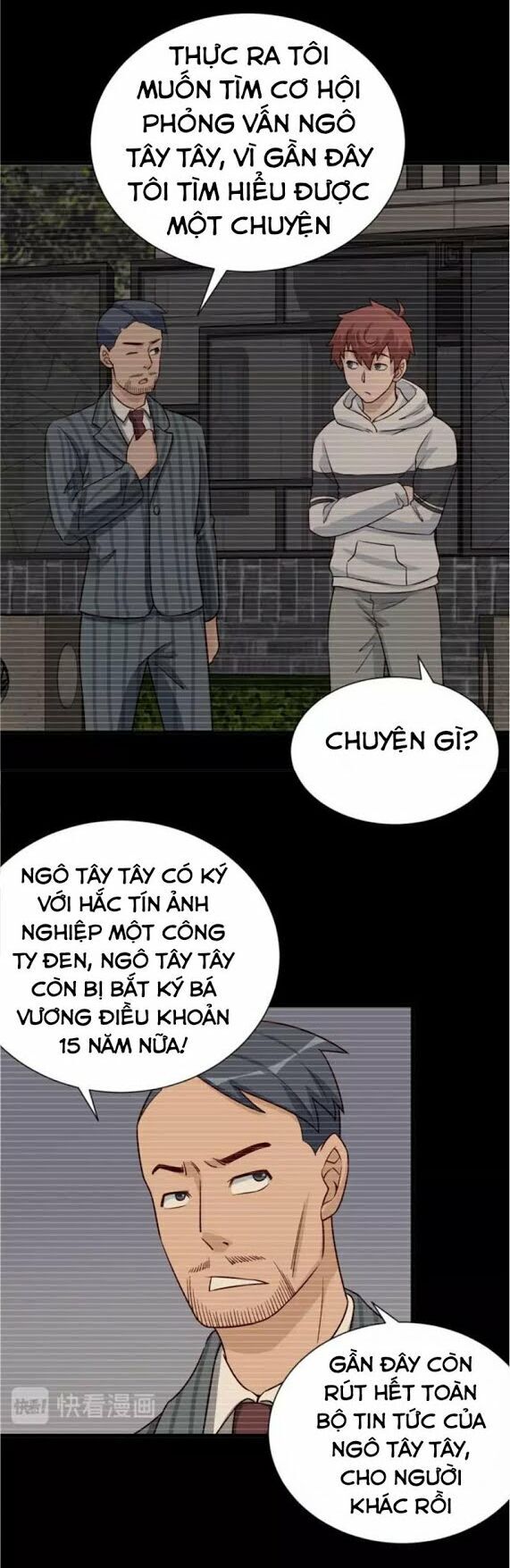 Hệ Thống Tu Tiên Mạnh Nhất Chapter 95 - Trang 2