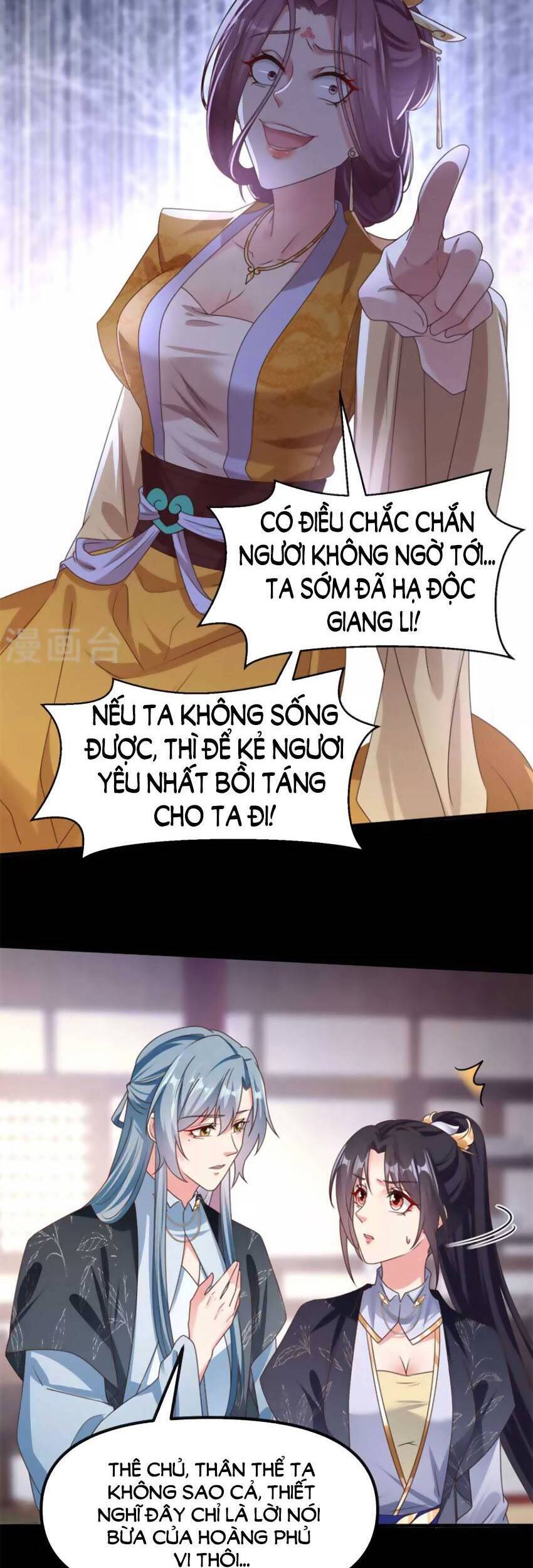 Hệ Thống Xuyên Nhanh: Ác Nam Không Dễ Chọc Chapter 109 - Trang 2