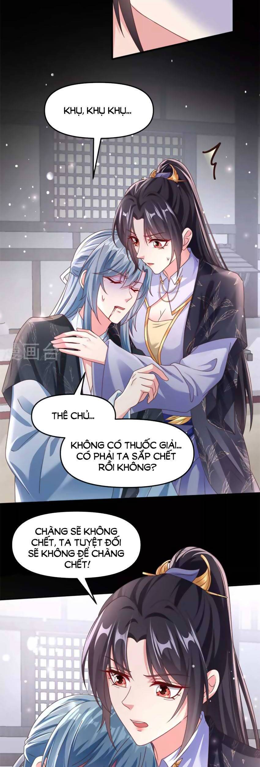 Hệ Thống Xuyên Nhanh: Ác Nam Không Dễ Chọc Chapter 109 - Trang 2