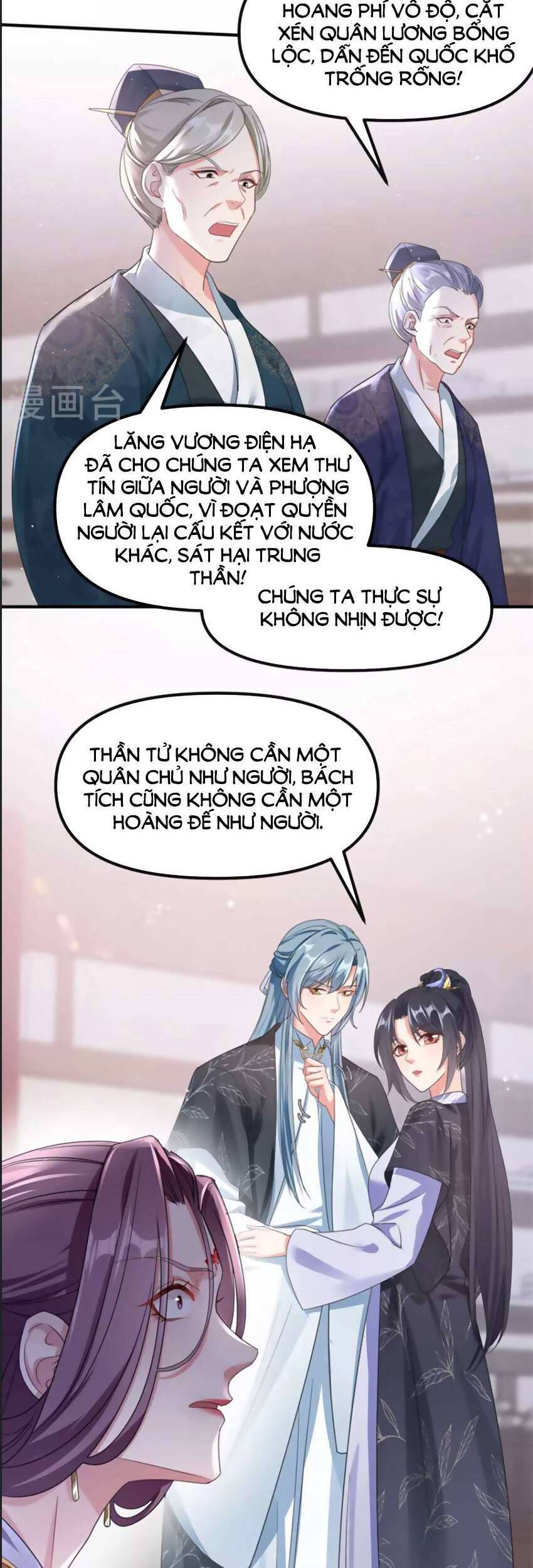 Hệ Thống Xuyên Nhanh: Ác Nam Không Dễ Chọc Chapter 109 - Trang 2