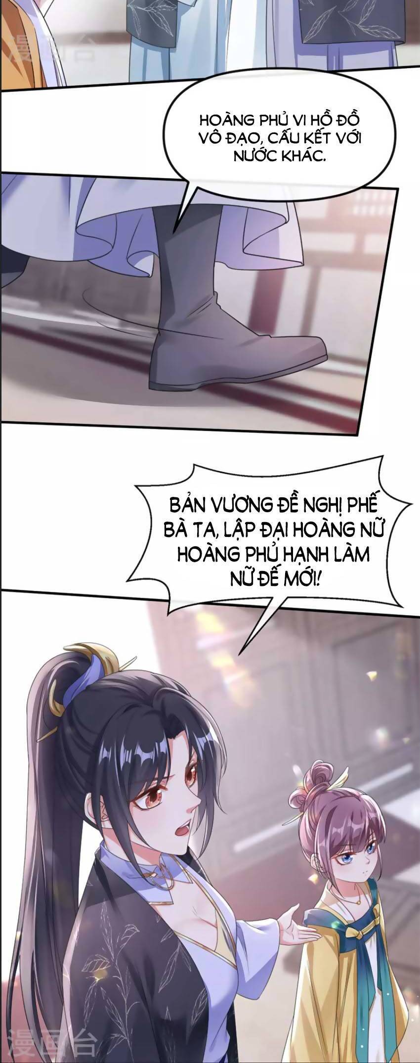 Hệ Thống Xuyên Nhanh: Ác Nam Không Dễ Chọc Chapter 109 - Trang 2