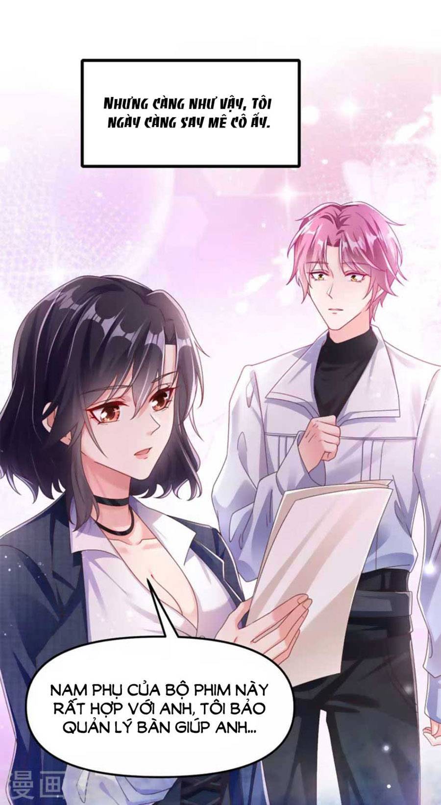 Hệ Thống Xuyên Nhanh: Ác Nam Không Dễ Chọc Chapter 110.5 - Trang 2