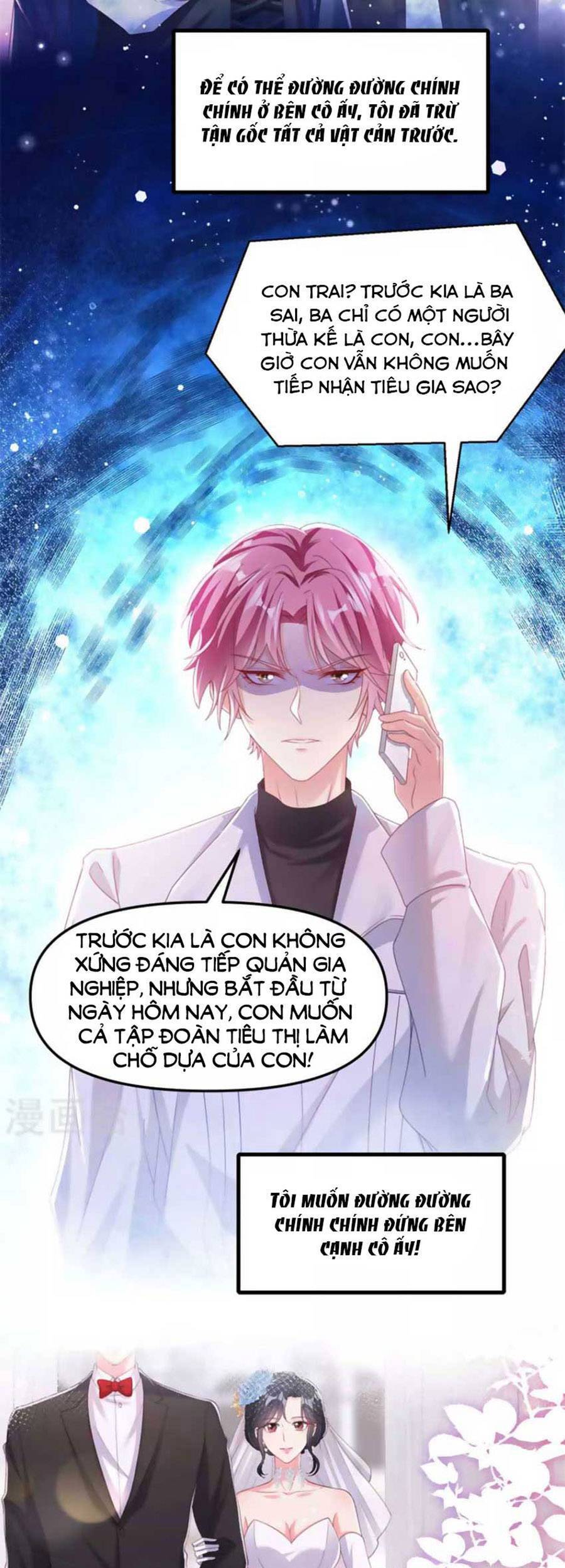 Hệ Thống Xuyên Nhanh: Ác Nam Không Dễ Chọc Chapter 110.5 - Trang 2