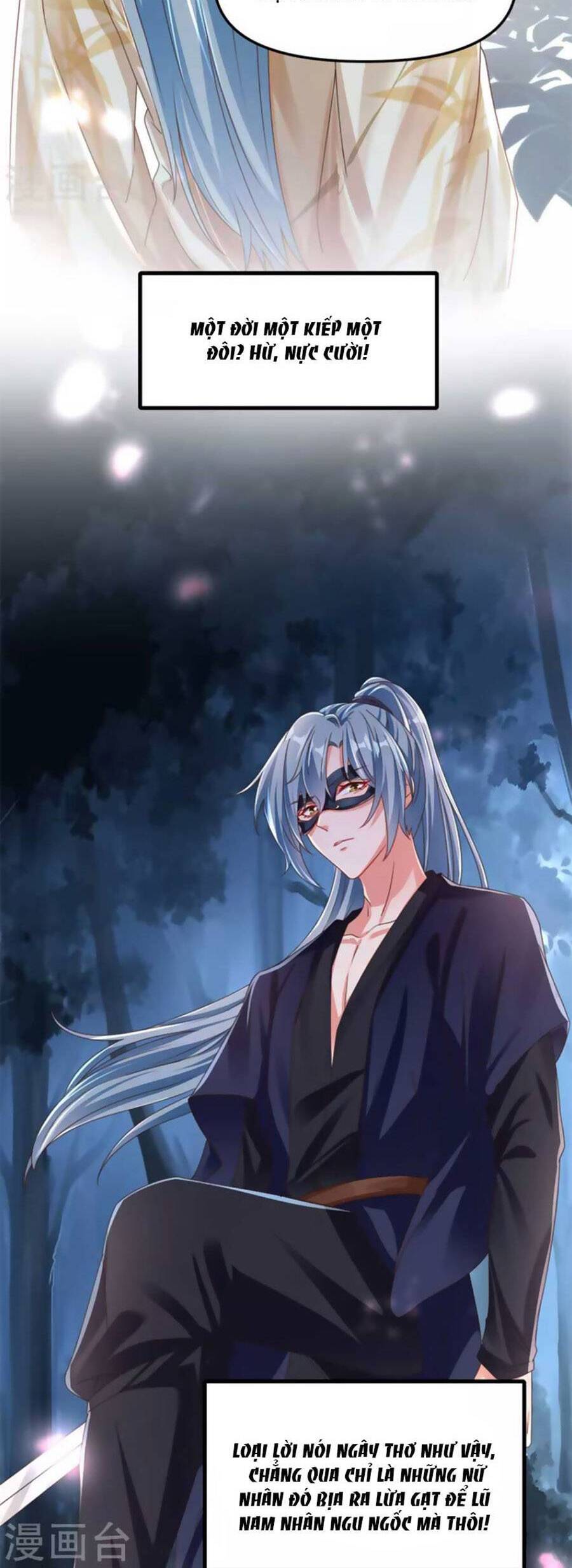 Hệ Thống Xuyên Nhanh: Ác Nam Không Dễ Chọc Chapter 110.5 - Trang 2