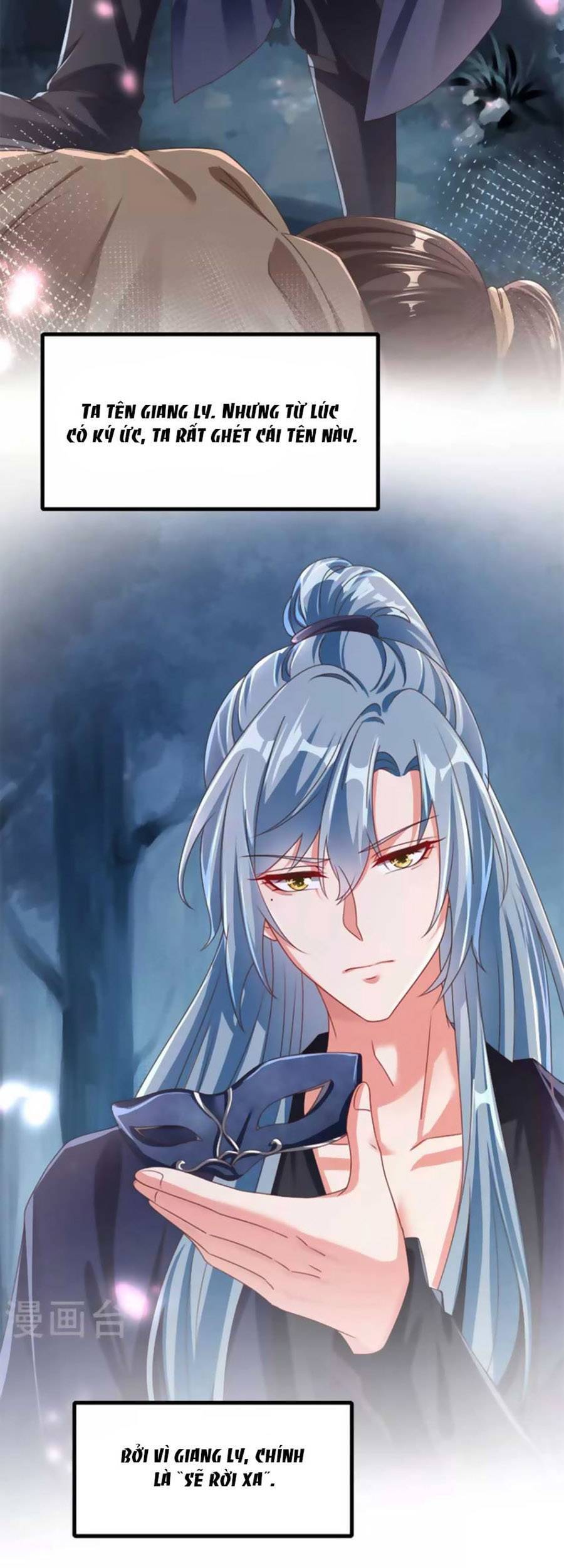 Hệ Thống Xuyên Nhanh: Ác Nam Không Dễ Chọc Chapter 110.5 - Trang 2