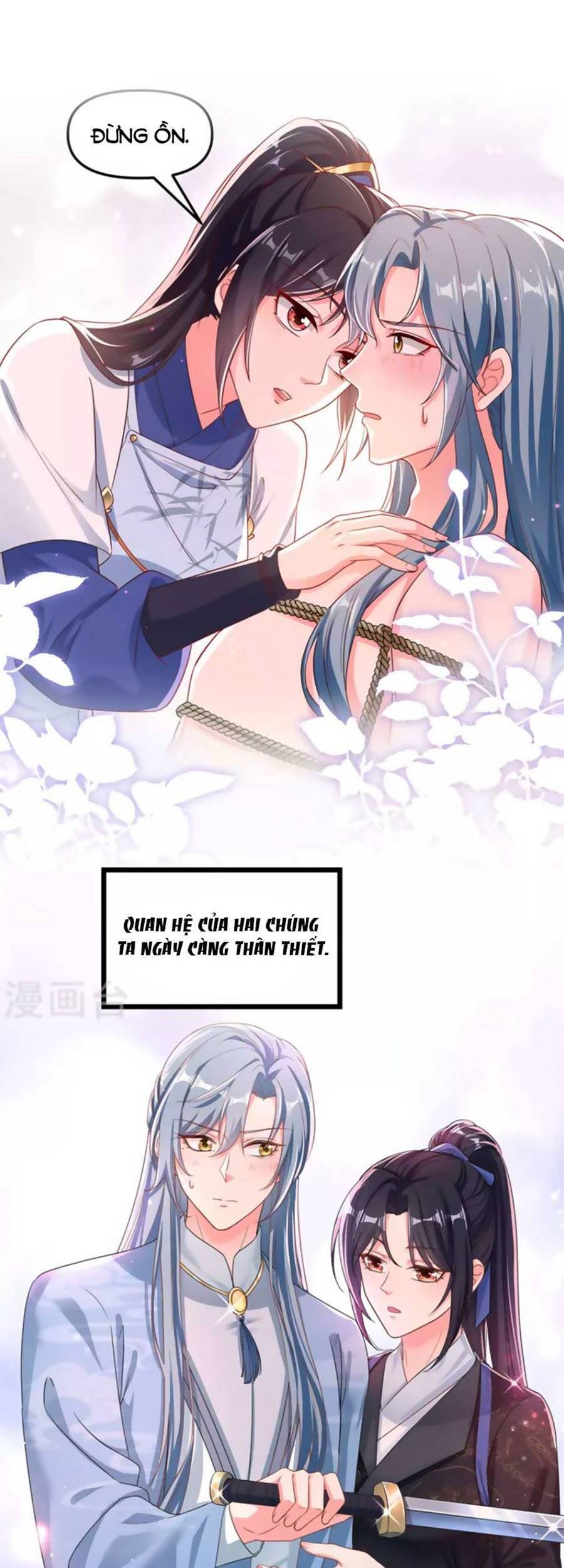 Hệ Thống Xuyên Nhanh: Ác Nam Không Dễ Chọc Chapter 110.5 - Trang 2