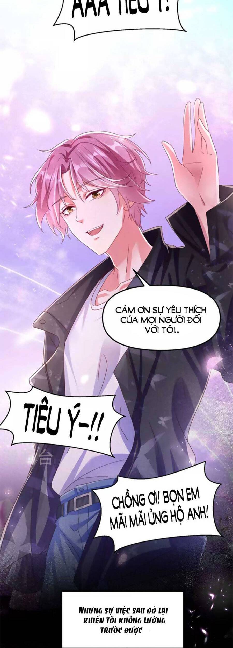 Hệ Thống Xuyên Nhanh: Ác Nam Không Dễ Chọc Chapter 110.5 - Trang 2