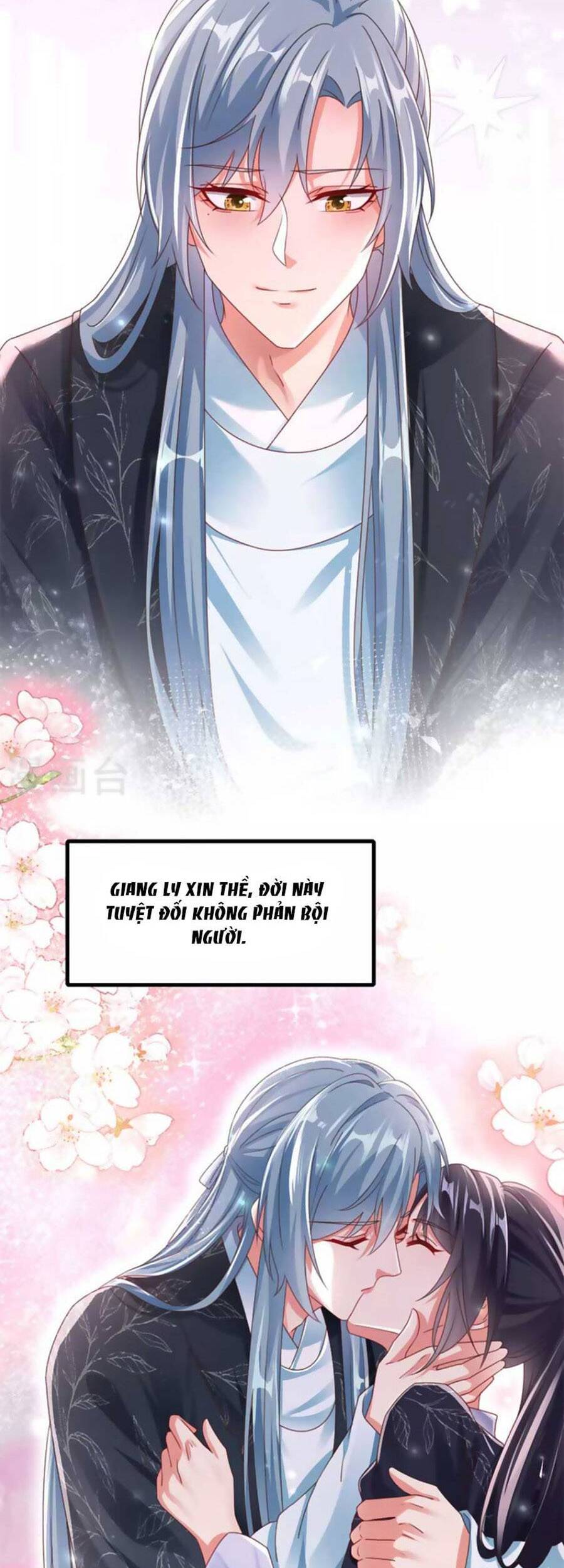 Hệ Thống Xuyên Nhanh: Ác Nam Không Dễ Chọc Chapter 110.5 - Trang 2