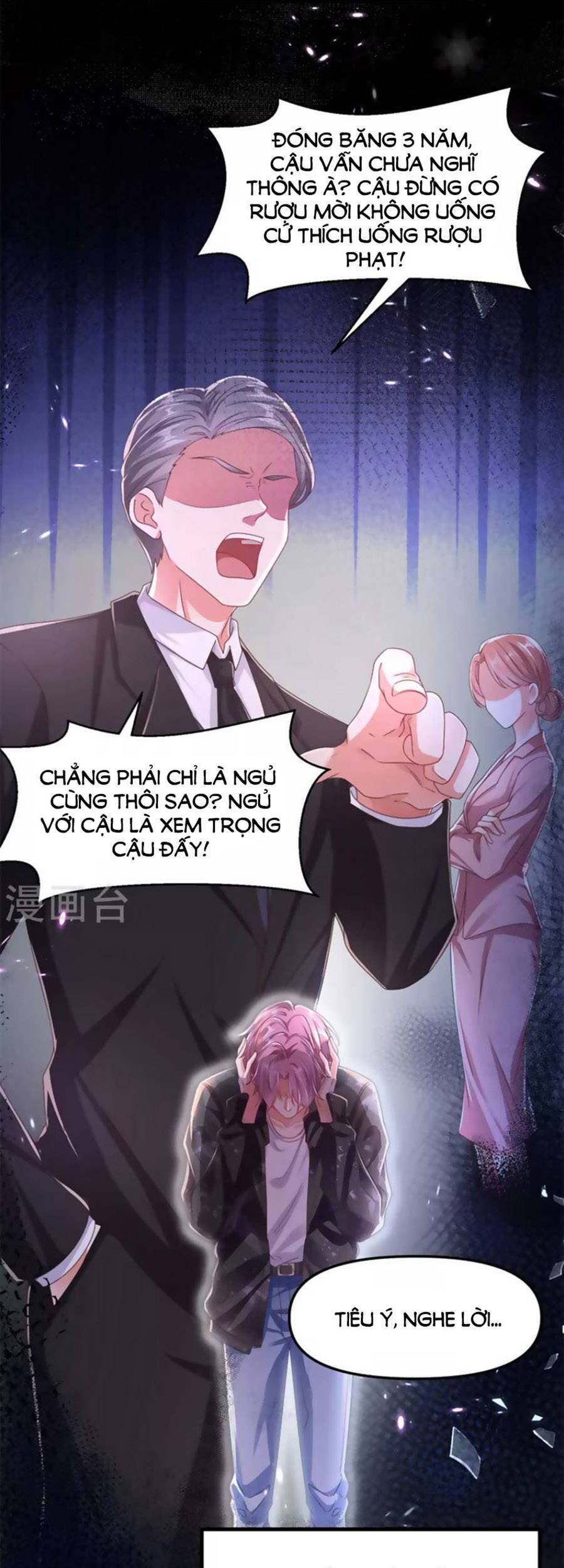 Hệ Thống Xuyên Nhanh: Ác Nam Không Dễ Chọc Chapter 110.5 - Trang 2