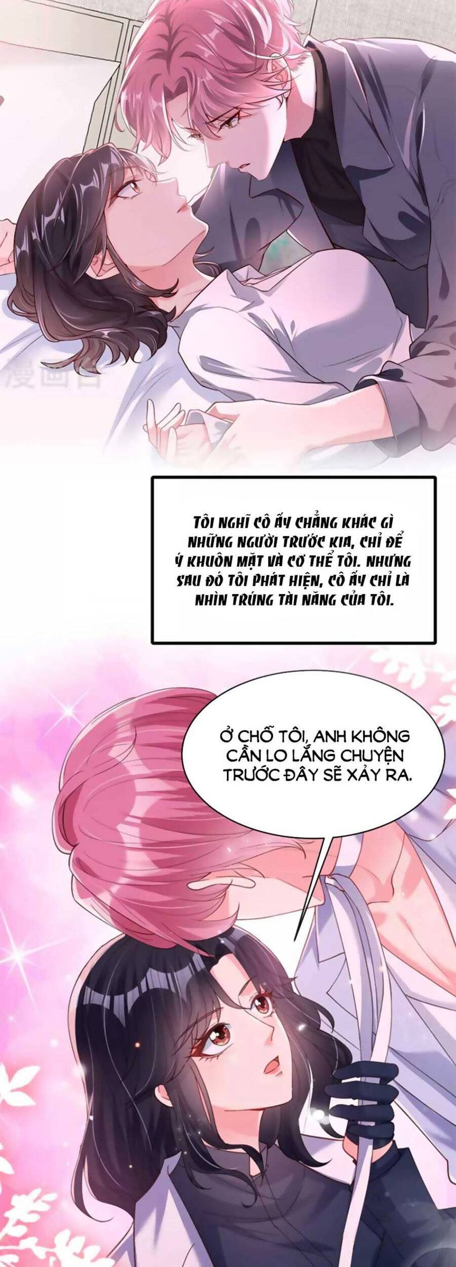 Hệ Thống Xuyên Nhanh: Ác Nam Không Dễ Chọc Chapter 110.5 - Trang 2