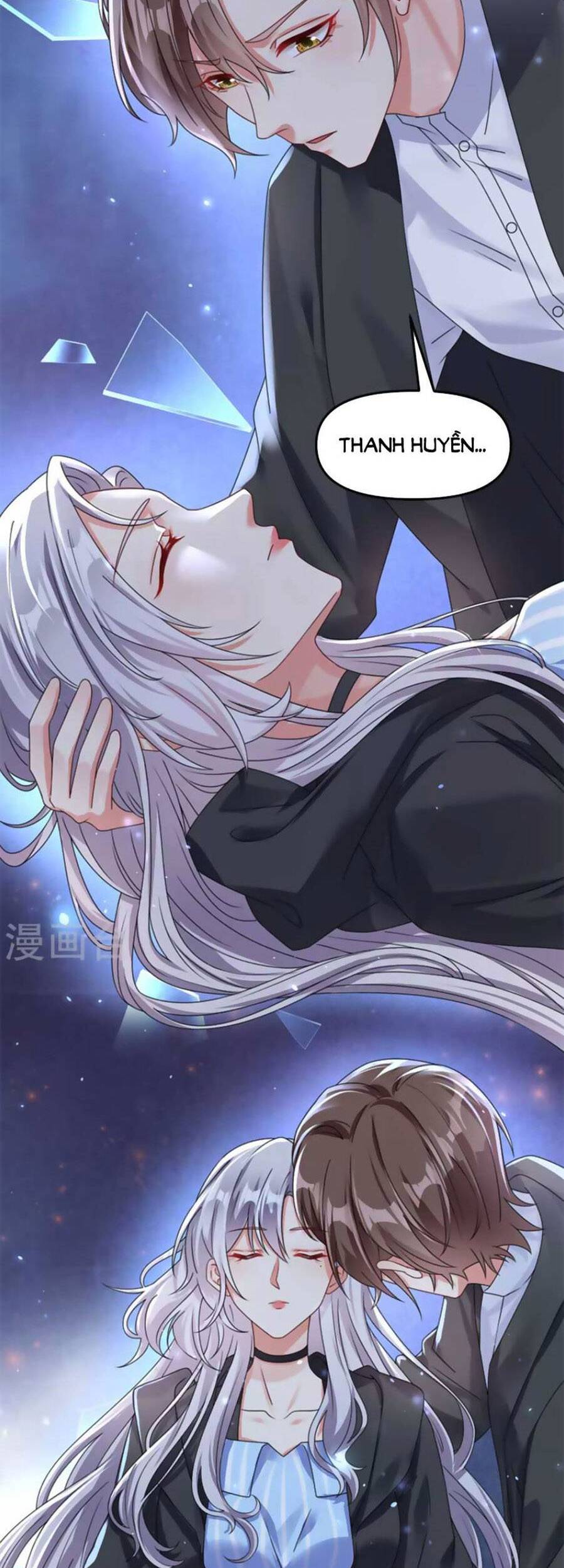 Hệ Thống Xuyên Nhanh: Ác Nam Không Dễ Chọc Chapter 113 - Trang 2