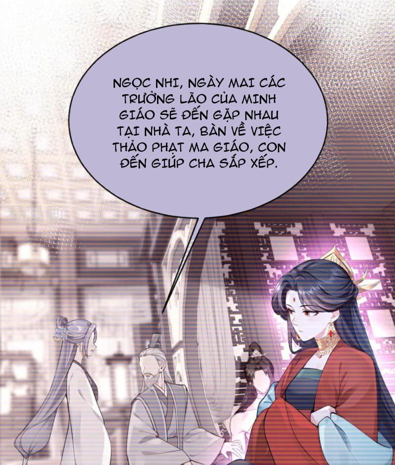 Hệ Thống Xuyên Nhanh: Ác Nam Không Dễ Chọc Chapter 188 - Trang 2