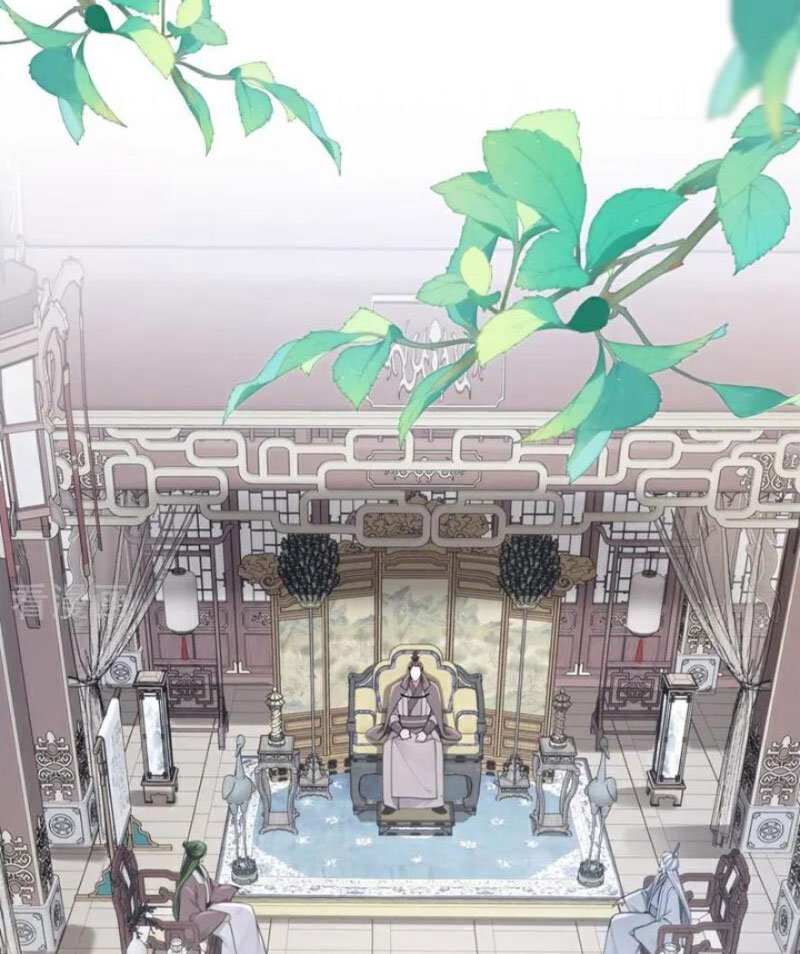 Hệ Thống Xuyên Nhanh: Ác Nam Không Dễ Chọc Chapter 189 - Trang 2