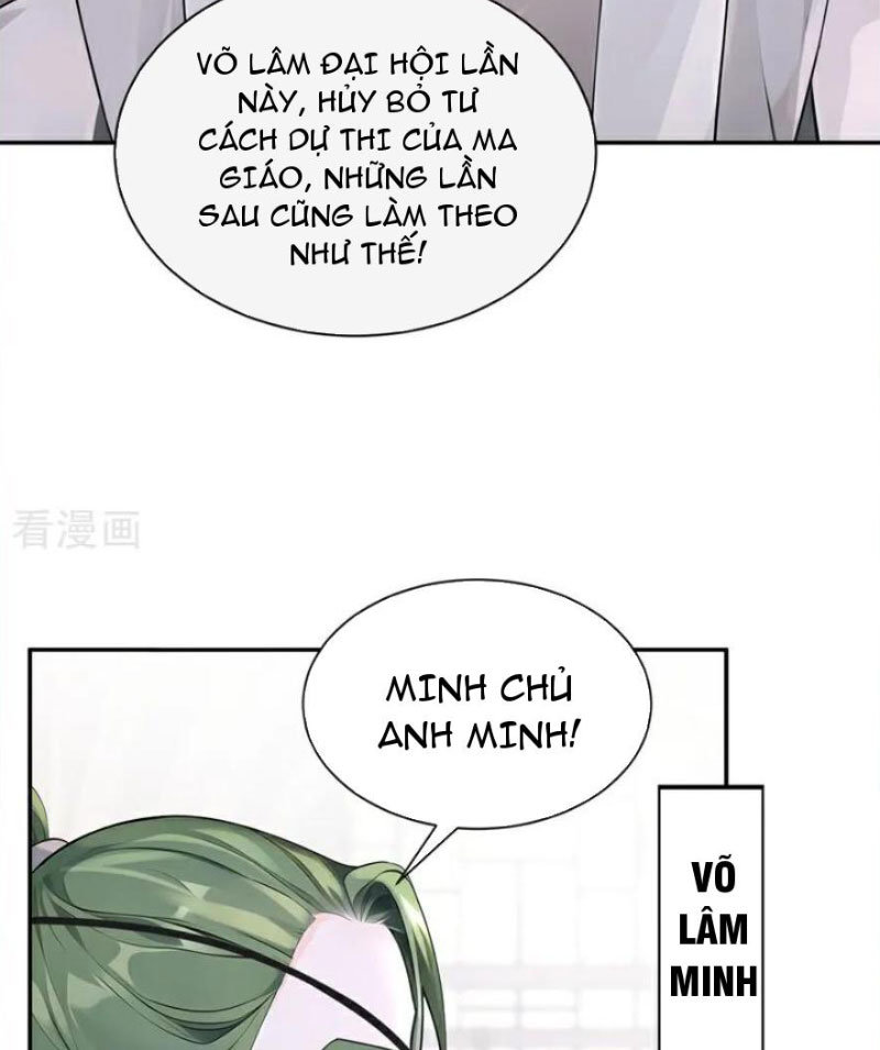 Hệ Thống Xuyên Nhanh: Ác Nam Không Dễ Chọc Chapter 189 - Trang 2