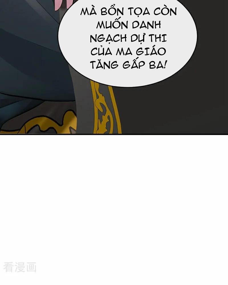 Hệ Thống Xuyên Nhanh: Ác Nam Không Dễ Chọc Chapter 190 - Trang 2