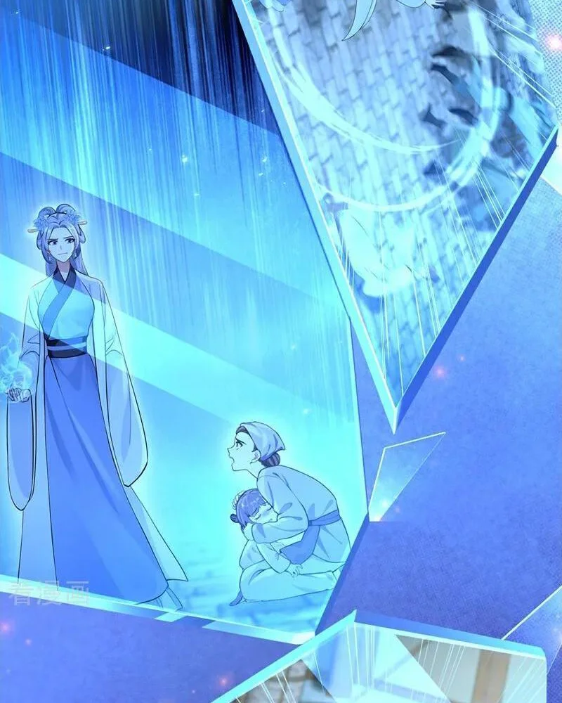 Hệ Thống Xuyên Nhanh: Ác Nam Không Dễ Chọc Chapter 190 - Trang 2