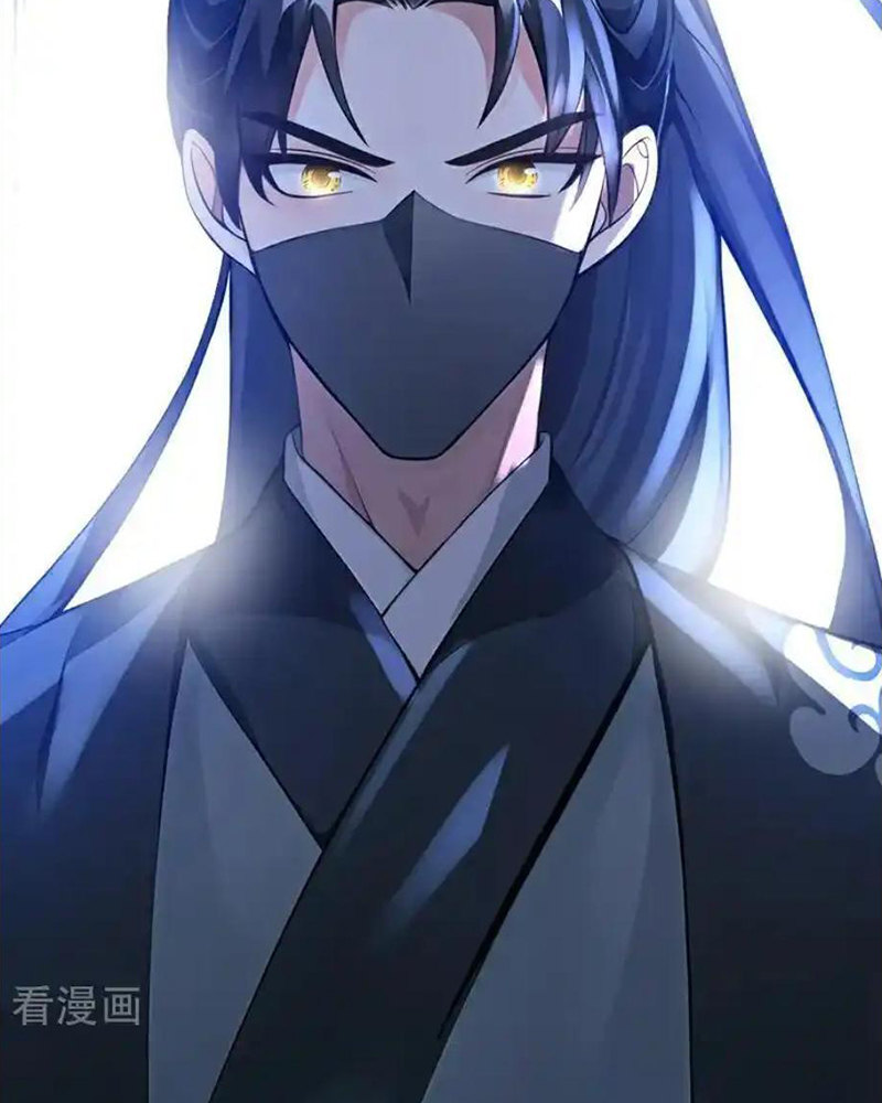 Hệ Thống Xuyên Nhanh: Ác Nam Không Dễ Chọc Chapter 191 - Trang 2