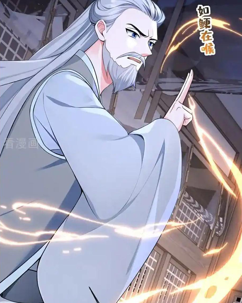 Hệ Thống Xuyên Nhanh: Ác Nam Không Dễ Chọc Chapter 191 - Trang 2