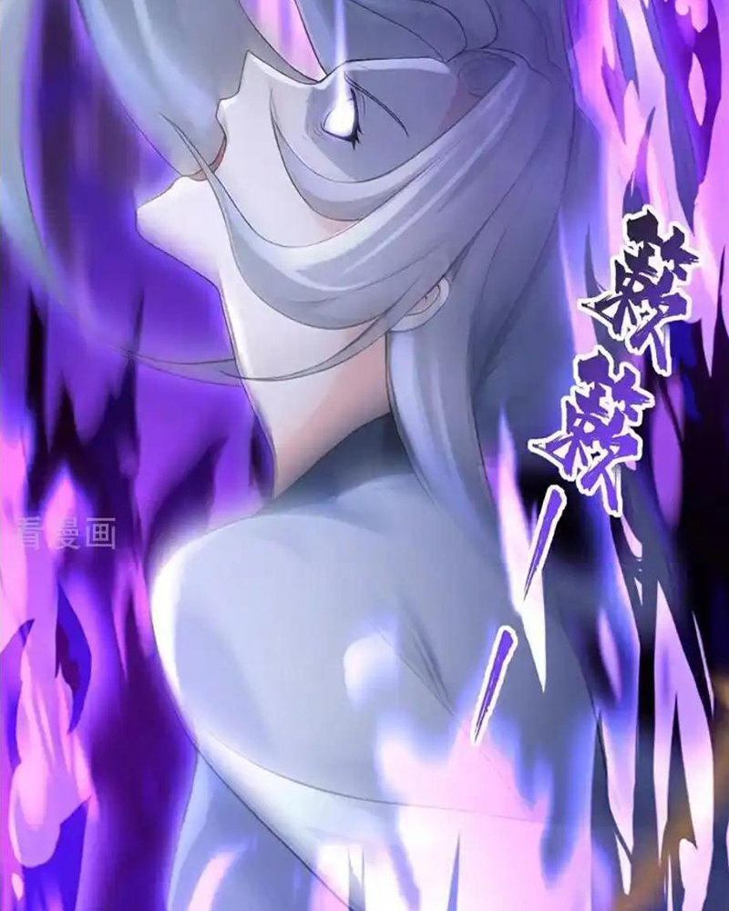 Hệ Thống Xuyên Nhanh: Ác Nam Không Dễ Chọc Chapter 191 - Trang 2