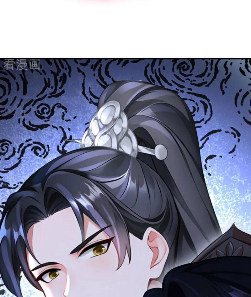 Hệ Thống Xuyên Nhanh: Ác Nam Không Dễ Chọc Chapter 193 - Trang 2