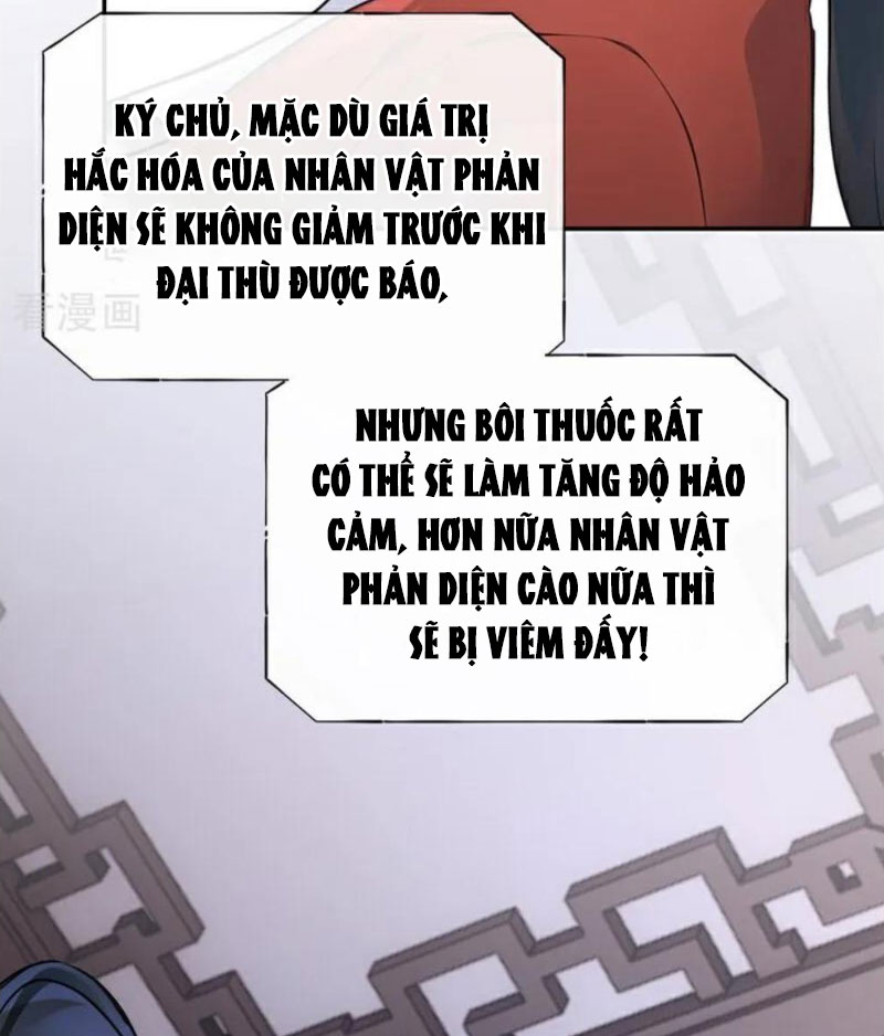 Hệ Thống Xuyên Nhanh: Ác Nam Không Dễ Chọc Chapter 193 - Trang 2