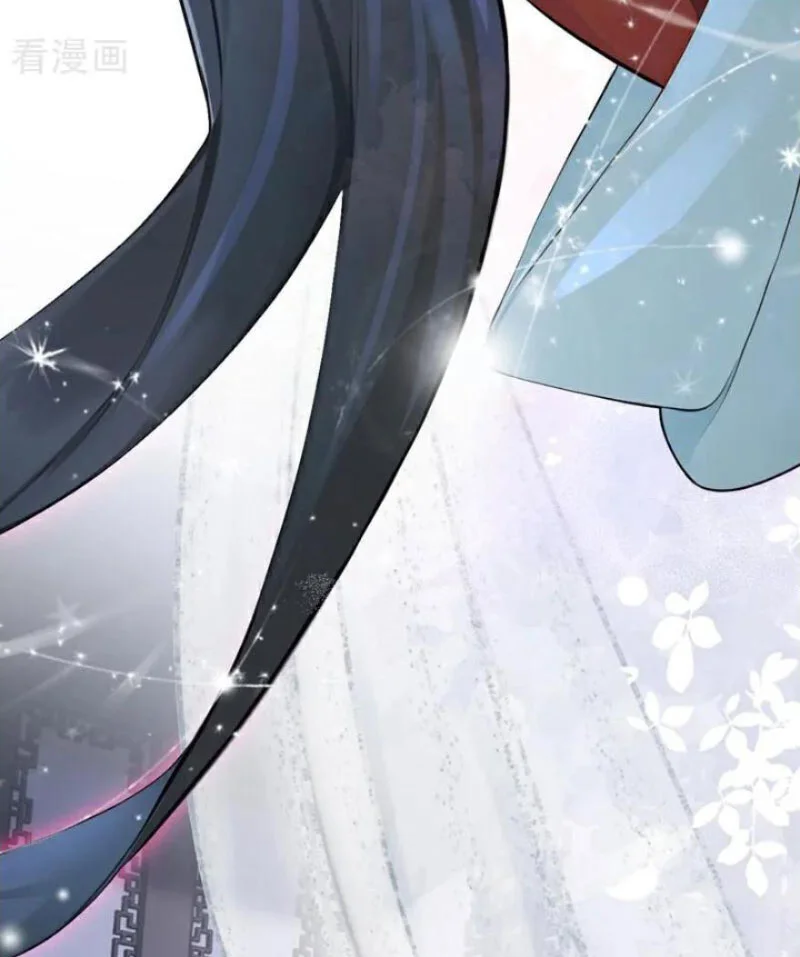 Hệ Thống Xuyên Nhanh: Ác Nam Không Dễ Chọc Chapter 194 - Trang 2