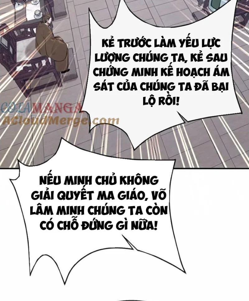 Hệ Thống Xuyên Nhanh: Ác Nam Không Dễ Chọc Chapter 194 - Trang 2