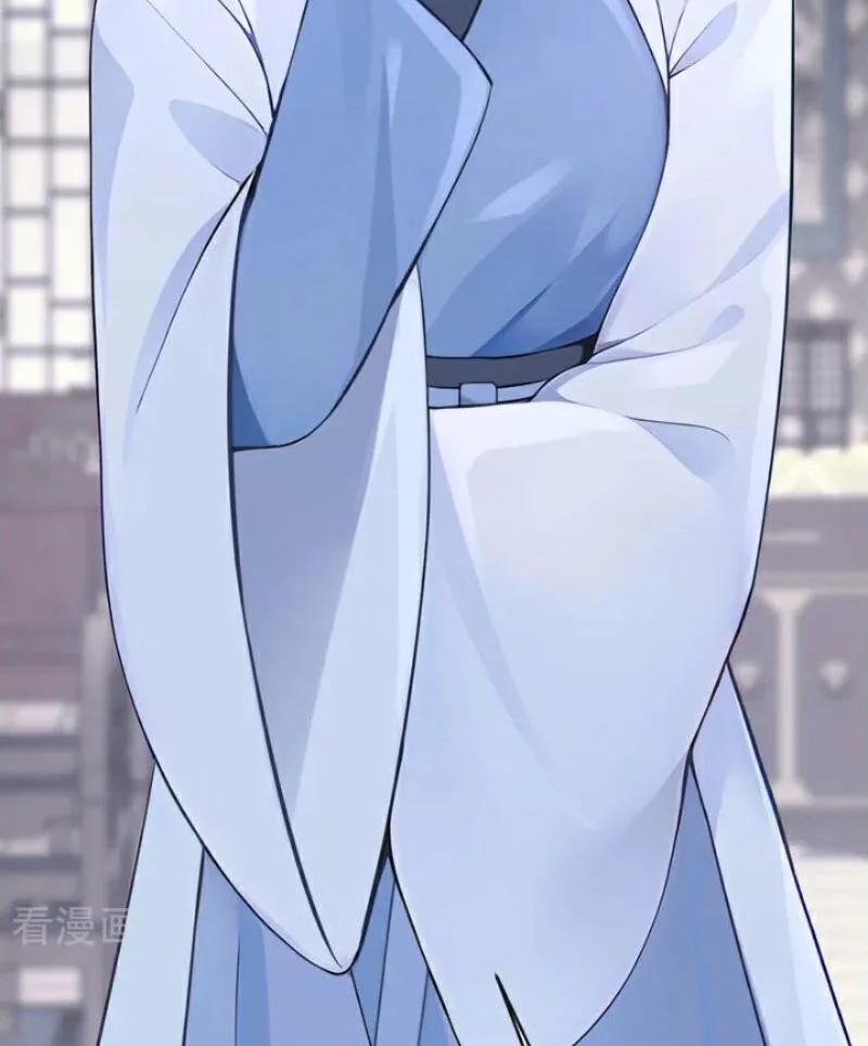 Hệ Thống Xuyên Nhanh: Ác Nam Không Dễ Chọc Chapter 194 - Trang 2