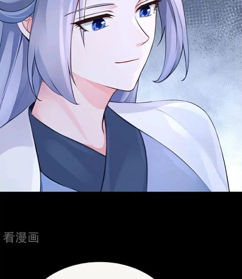 Hệ Thống Xuyên Nhanh: Ác Nam Không Dễ Chọc Chapter 194 - Trang 2