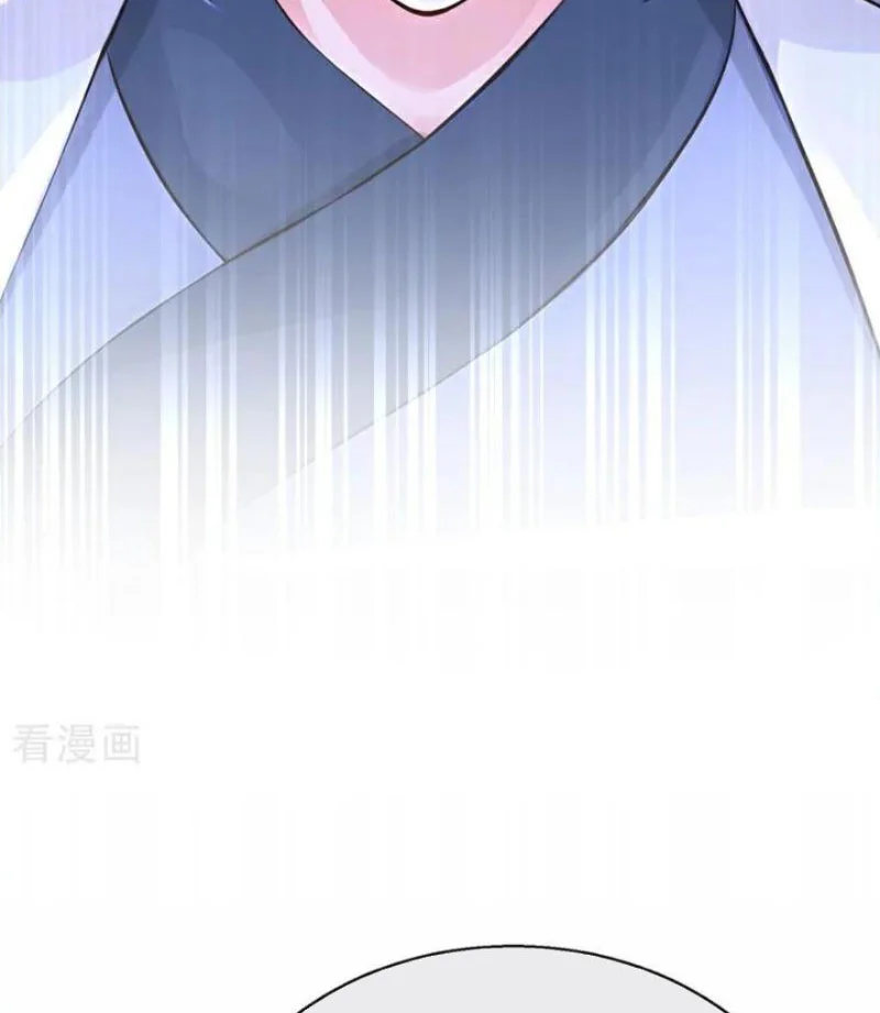 Hệ Thống Xuyên Nhanh: Ác Nam Không Dễ Chọc Chapter 194 - Trang 2