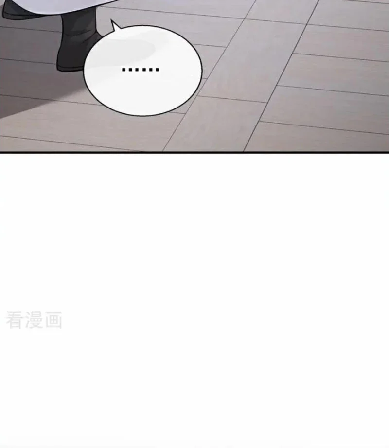 Hệ Thống Xuyên Nhanh: Ác Nam Không Dễ Chọc Chapter 194 - Trang 2