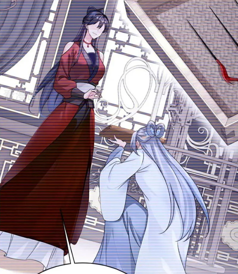 Hệ Thống Xuyên Nhanh: Ác Nam Không Dễ Chọc Chapter 194 - Trang 2