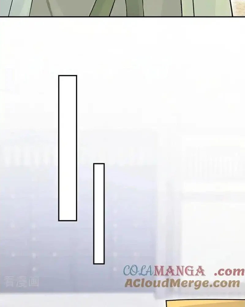 Hệ Thống Xuyên Nhanh: Ác Nam Không Dễ Chọc Chapter 195 - Trang 2