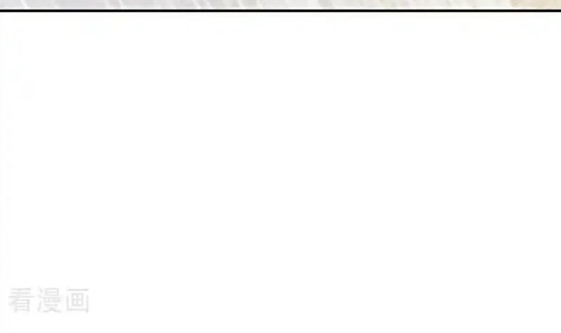 Hệ Thống Xuyên Nhanh: Ác Nam Không Dễ Chọc Chapter 195 - Trang 2