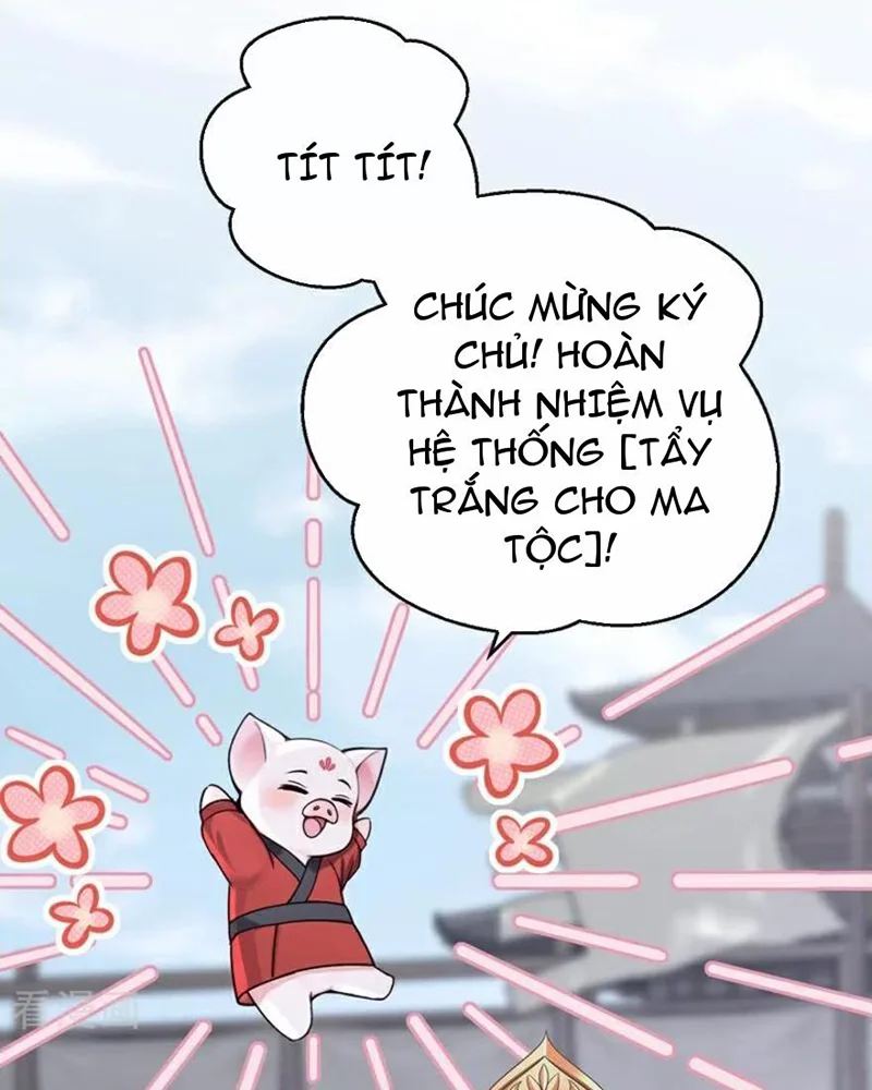 Hệ Thống Xuyên Nhanh: Ác Nam Không Dễ Chọc Chapter 198 - Trang 2