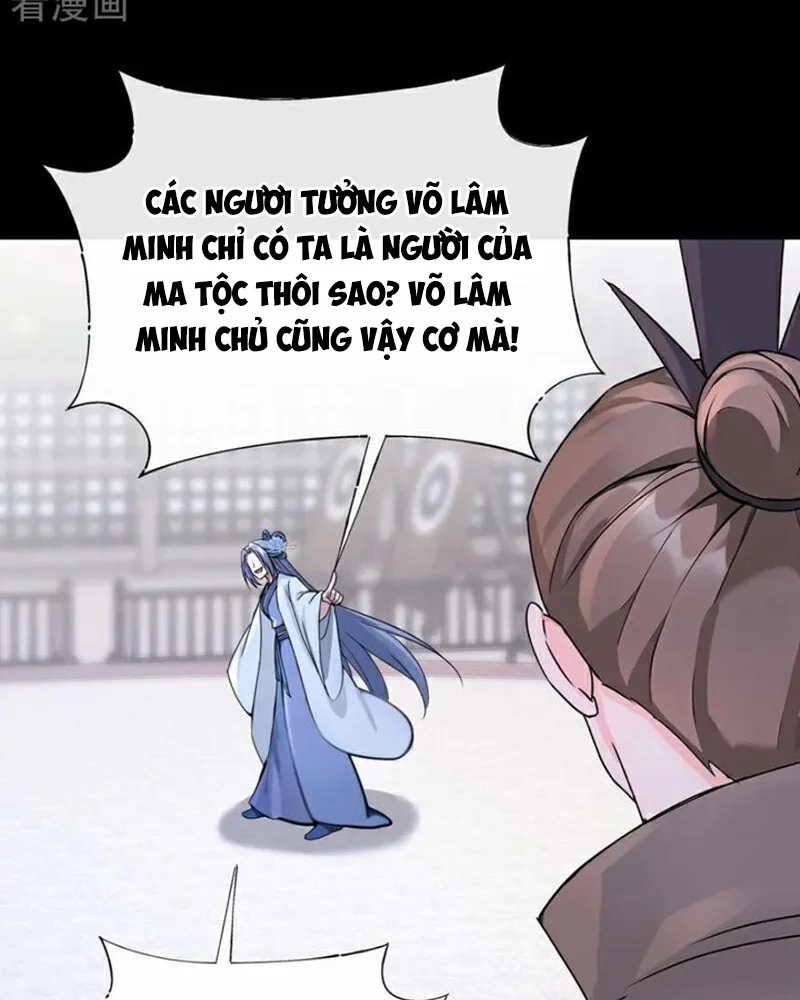 Hệ Thống Xuyên Nhanh: Ác Nam Không Dễ Chọc Chapter 198 - Trang 2
