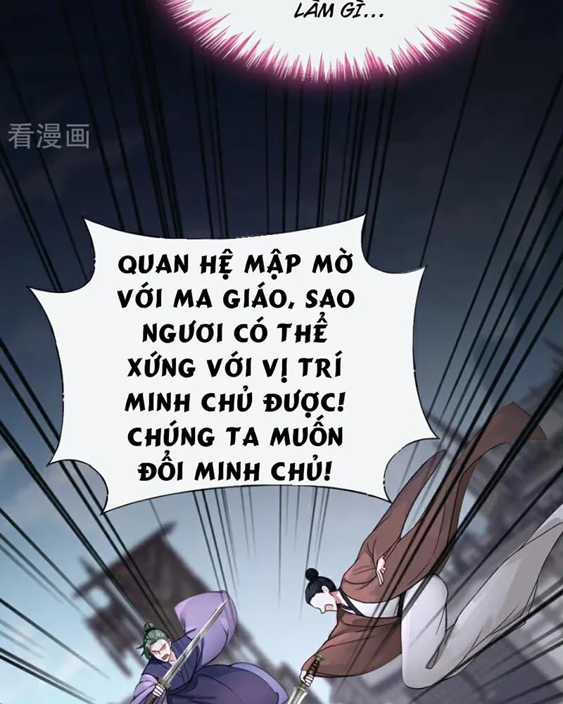Hệ Thống Xuyên Nhanh: Ác Nam Không Dễ Chọc Chapter 198 - Trang 2