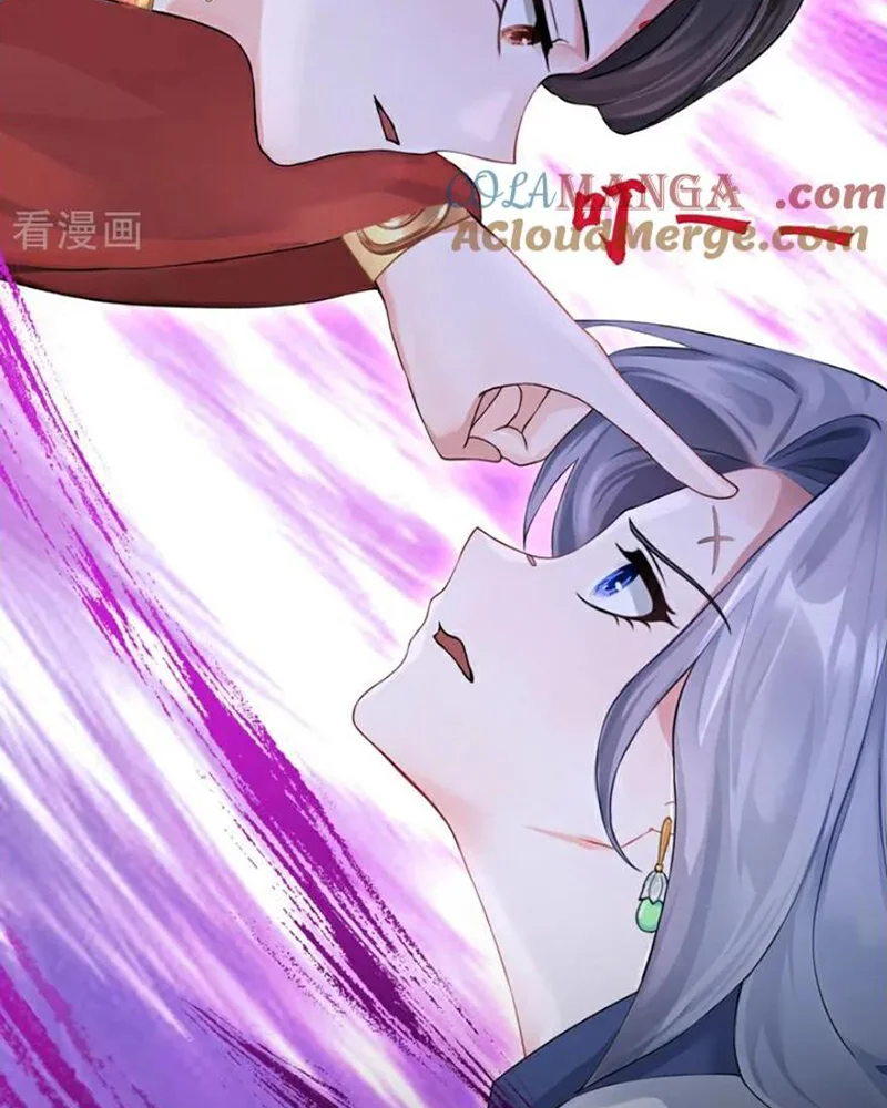 Hệ Thống Xuyên Nhanh: Ác Nam Không Dễ Chọc Chapter 198 - Trang 2