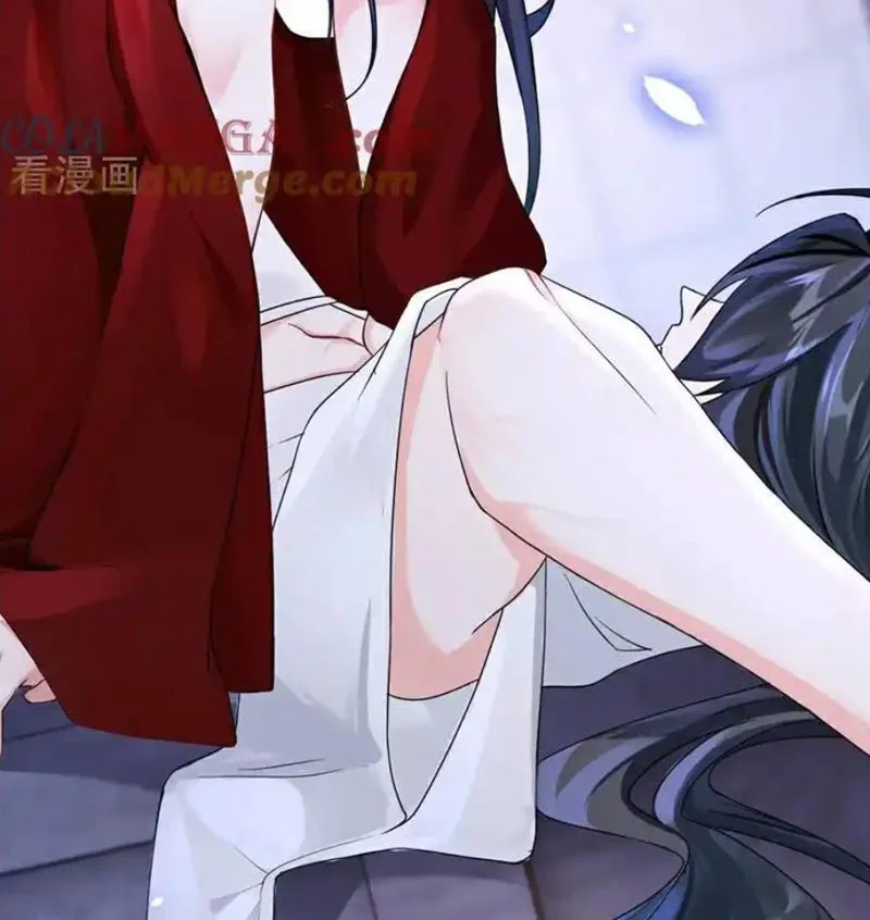Hệ Thống Xuyên Nhanh: Ác Nam Không Dễ Chọc Chapter 200 - Trang 2