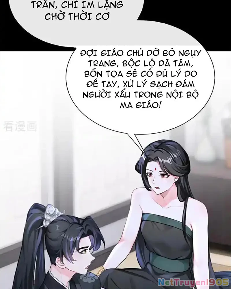 Hệ Thống Xuyên Nhanh: Ác Nam Không Dễ Chọc Chapter 202 - Trang 2