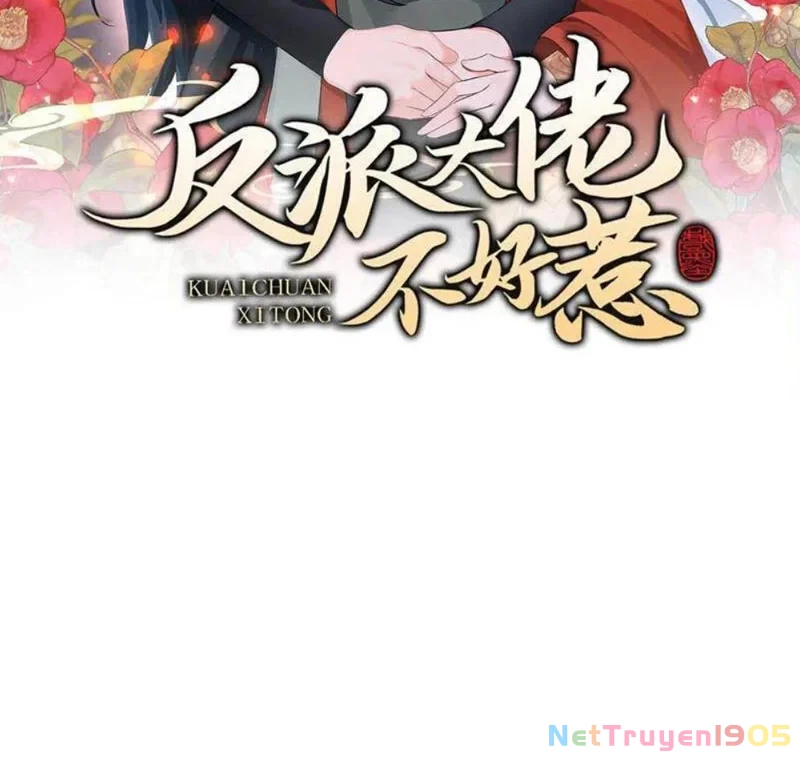 Hệ Thống Xuyên Nhanh: Ác Nam Không Dễ Chọc Chapter 203 - Trang 2