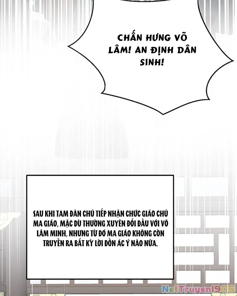 Hệ Thống Xuyên Nhanh: Ác Nam Không Dễ Chọc Chapter 206 - Trang 2
