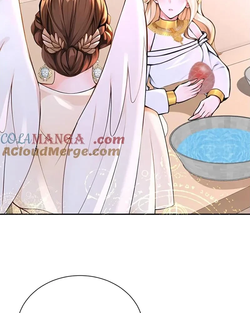 Hệ Thống Xuyên Nhanh: Ác Nam Không Dễ Chọc Chapter 212 - Trang 2